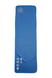 訂製藍色純色毛巾   設計印花logo毛巾     運動吸汗    冰涼毛巾    戶外   送禮   香港大學地球科學  毛巾供應商   A240    
